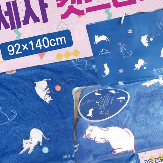 GEO 극세사 캣츠담요 140x92 KC인증