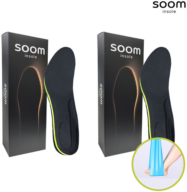 숨인솔FX 안짱다리 O다리 종자골염 아치핏 자세교정 깔창 2세트