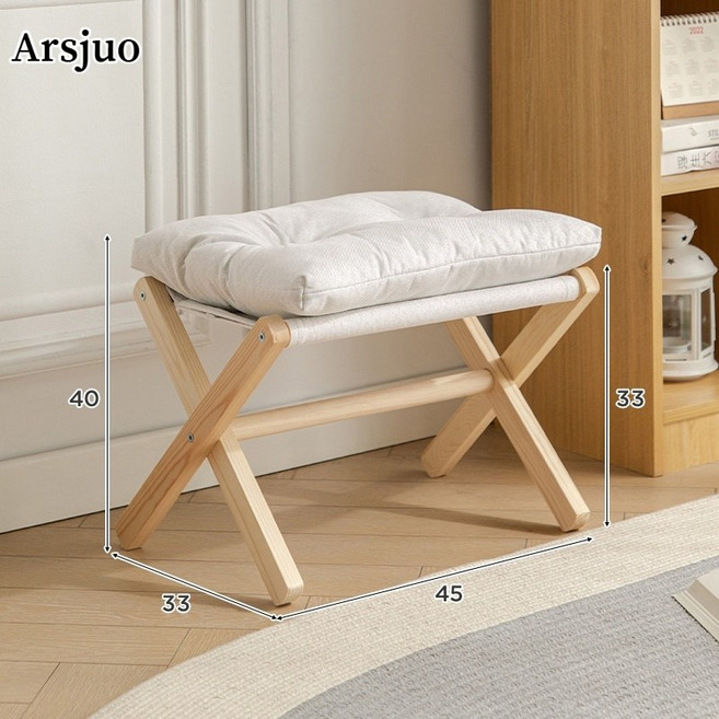 Arsjuo 고급 원목 접이식 스툴 풋레스트 소파 사무실 발스툴 보조의자 발받침대, 화이트