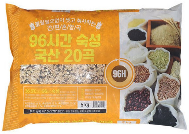 96시간 숙성 국산 20곡 5kg /, 1개