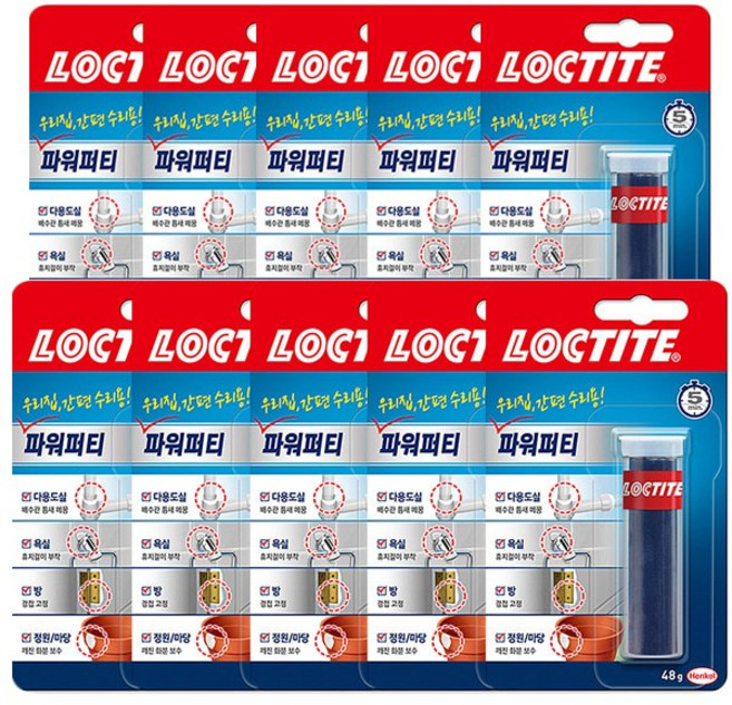 록타이트 에폭시 초강력접착제 파워퍼티 48g X 10개