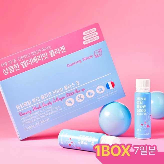 댄싱웨일 뷰티 콜라겐 5000 플러스 업 25g X 7병 1주일분 - 쿠팡