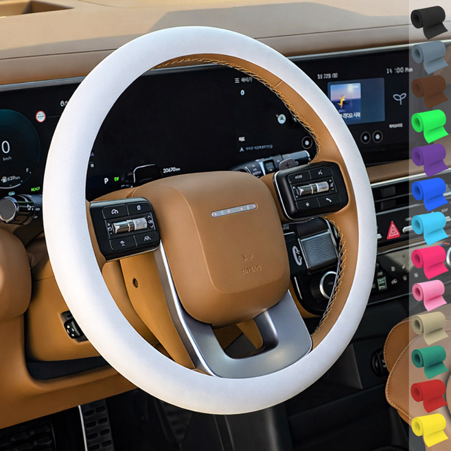 토이팝21 논슬립 차량용 핸들커버 실리콘 얇은 원형 D컷 15컬러, 화이트
