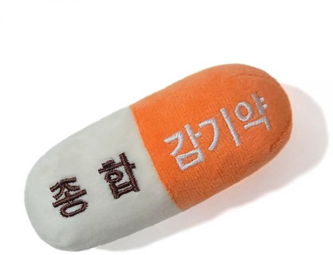 바스락 캡슐 삑삑이(종합감기약) - 주황 강아지 장난감 치석케어 두뇌개발, 2개, 기타