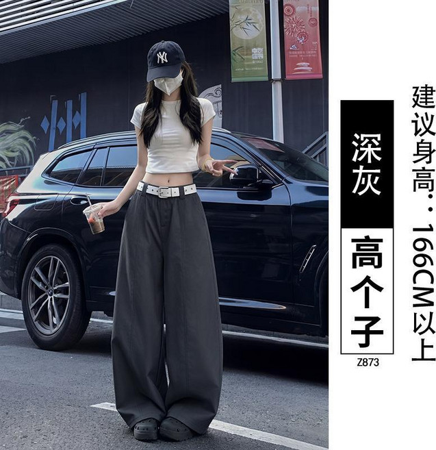 氣球彎刀工裝褲女夏季薄款休閒運動闊腿褲
