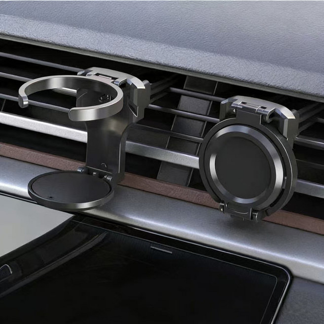 자동차 물컵 홀더 에어컨 송풍구 음료 홀더 차량용 다용도 찻잔 받침대 재떨이 거치대, 블랙, 1개