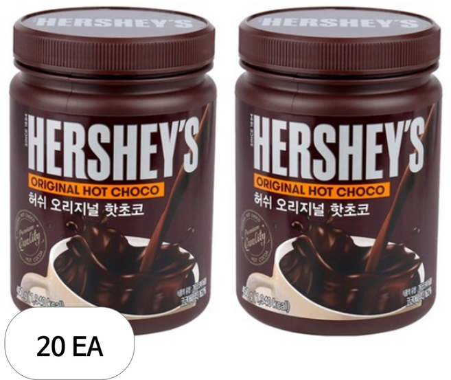 허쉬 오리지널 핫초코 분말, 450g, 1개입, 20개