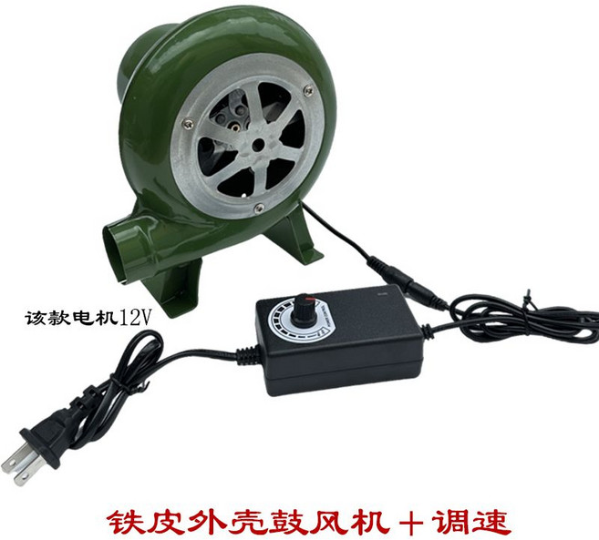 브로워 난로 스토브팬 열풍기 주철 220V 야외 폐유, S. 철 쉘 송풍기  속도 조절기 150W