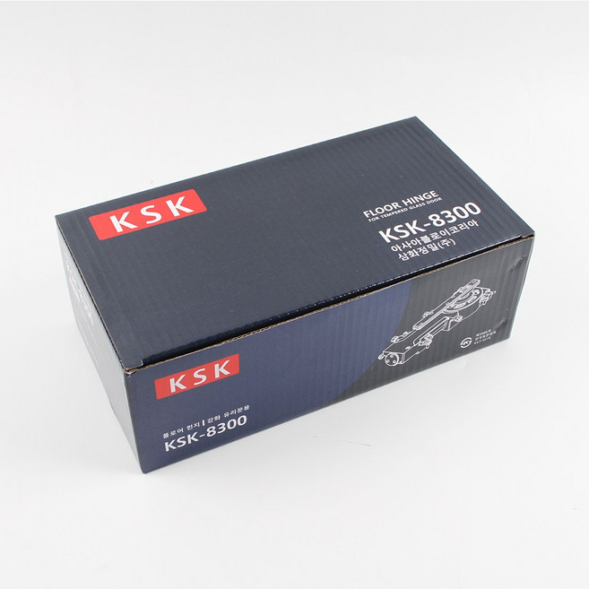 킹 8300 힌지 삼화정밀 KSK8300 플로어힌지(양쪽정지형) 강화도어 강화유리문, 1개