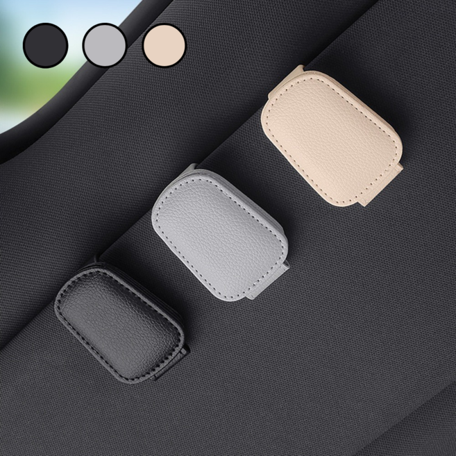 호담즈 원터치 강력자석 차량용 안경 거치대, 그레이, 2개