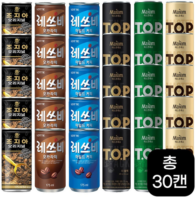 (캔커피 혼합세트 6가지 각10캔씩 총60캔) (티오피 더블랙+ 스위트아메리카노+마스터라떼)+(조지아오리지널+레쓰비마일드+레쓰비모카) 마셔몰 안전박스포장, 175ml, 30개