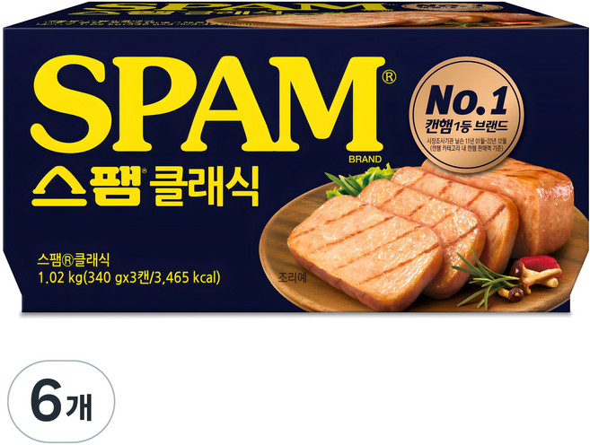 스팸 클래식, 340g, 6개