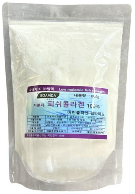 국내제조 젤텍 저분자 피쉬 어린콜라겐 펩타이드, 1개
