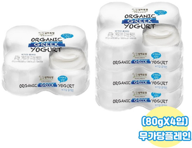 매일 상하목장 유기농 그릭요거트 무가당플레인80g(4입) X4개/냉장무배, 4개, 80g