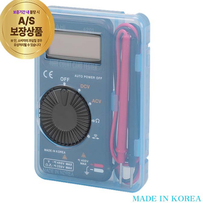 아사히/테스터기/디지털/소형포켓/4201/전류저항게/측정/국산, 디지털테스터기(4201)