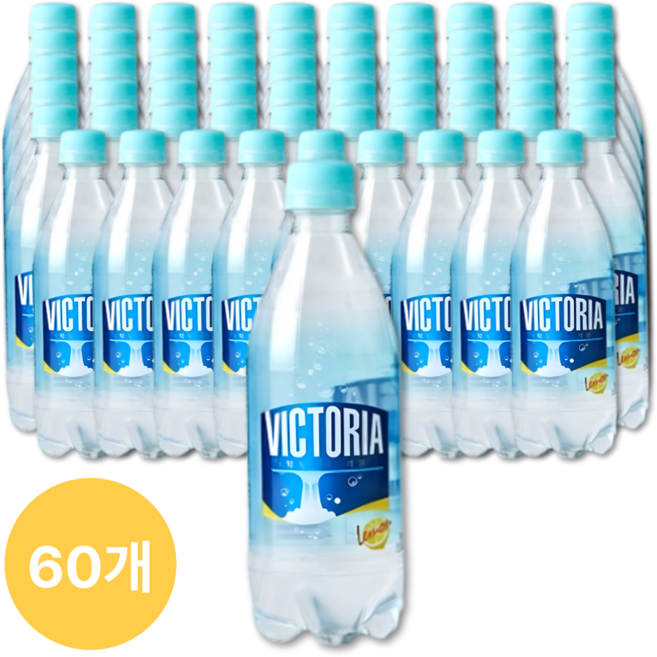 더 빅토리아 탄산수 레몬 500ml 60개