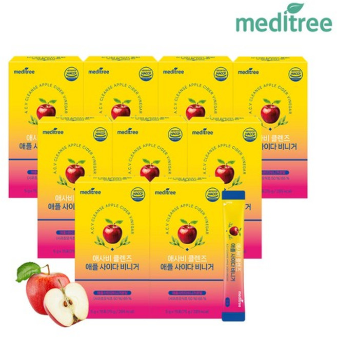 애사비 클렌즈 애플 사이다 비니거 9박스, 75g