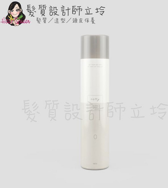 noffy GLOSS SPRAY 光霧造型噴霧, 1個, 0號光霧180g