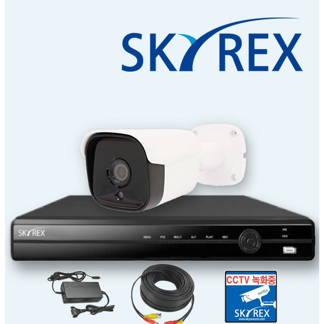 국산 스카이렉스 주야간 풀컬러 500만화소 CCTV 설치 세트 가정용 매장 실내 카메라 (다후아 하이크비전 하이룩 호환) 24시간 스마트폰감시 평생무료, 3-2 실외용 카메라 + 20M 세트, 3. 500만 QHD 화소 세트, 1개