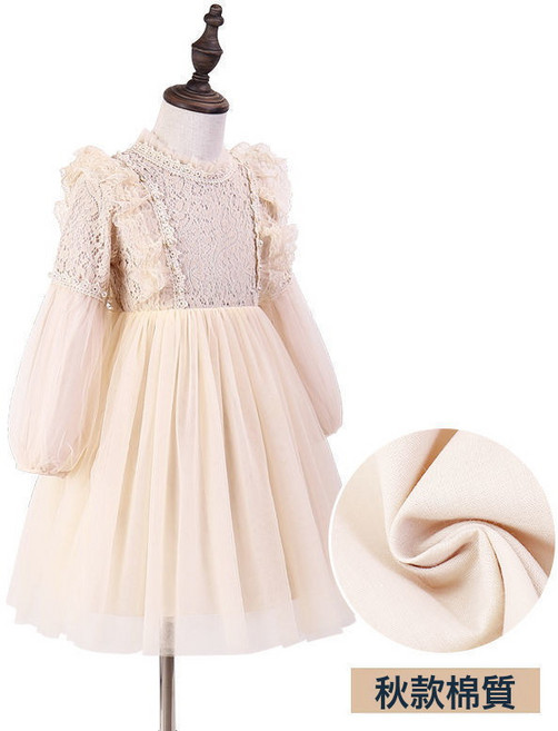DIU 女童連衣裙春秋裝新款長袖蕾絲公主裙小女孩蓬蓬紗連身裙