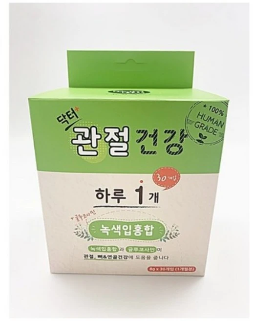 뉴알엑스 닥터 관절(초록입홍합)240g, 30정, 뼈/관절강화, 1개 - 쿠팡