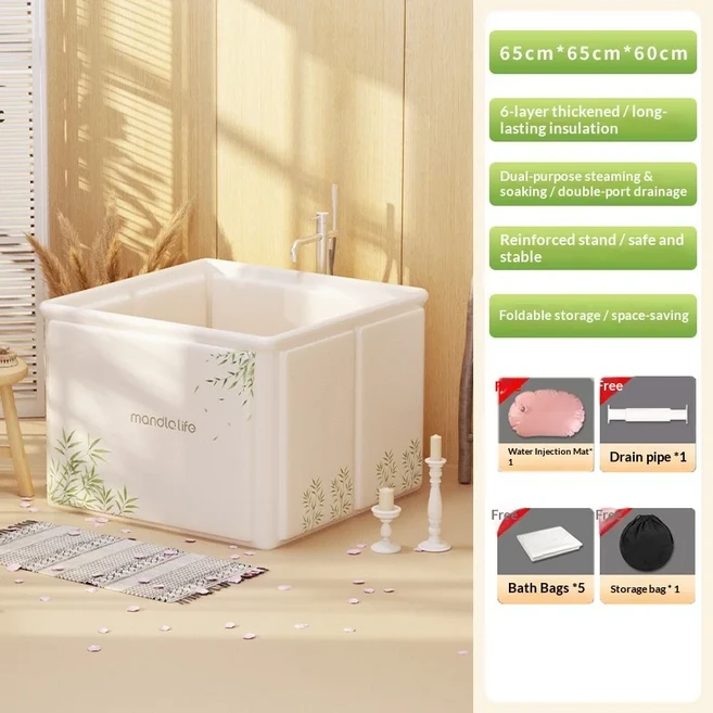 휴대용 접이식 사각 욕조 두꺼운 재질 불필요 더블 사이즈 가족 야외 스파 간편 설치 캠핑 마당 정원용, 02 style2