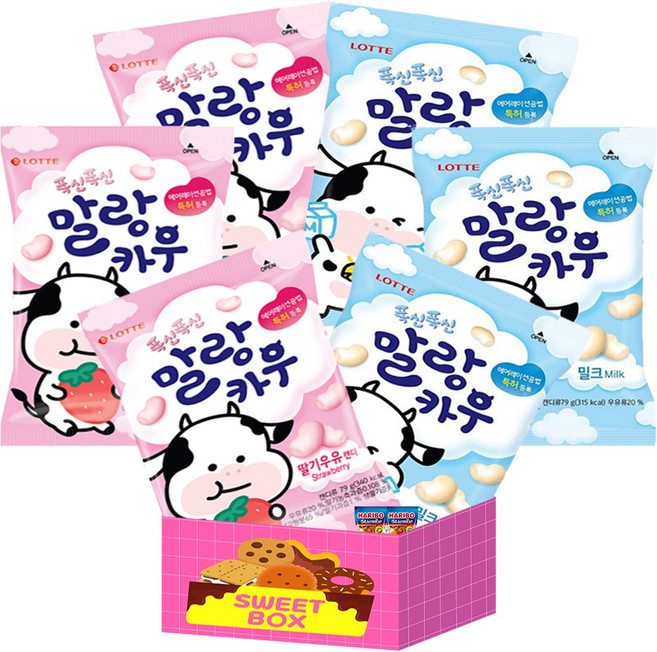 츄잉캔디 세트 말랑카우딸기3 말랑카우밀크3 하스3, 1개, 158g