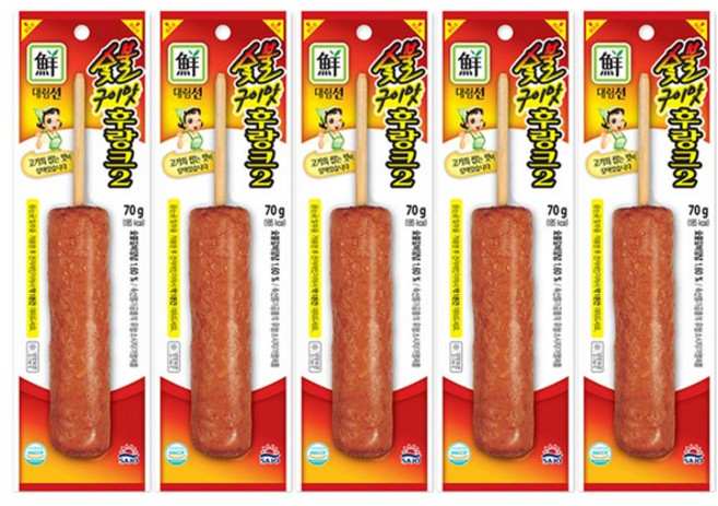 [사조대림] 숯불구이맛후랑크2 70g X 5개 핫바간식SB30