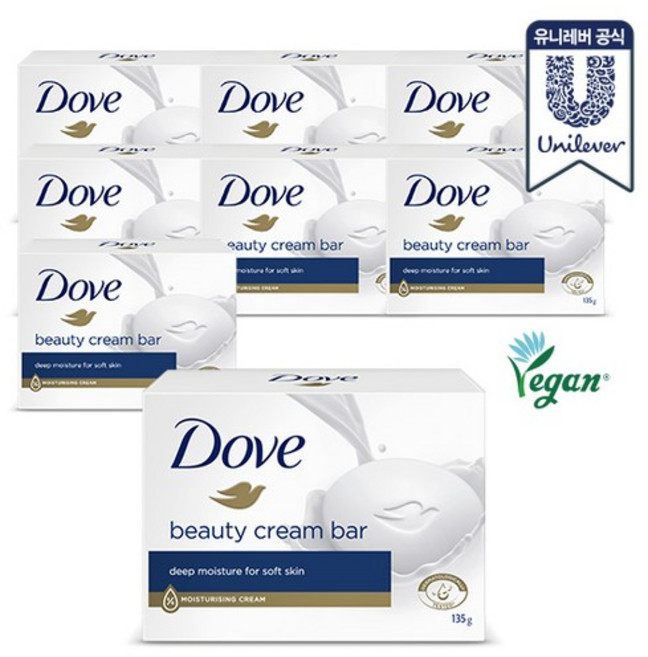 DOVE 비누 대용량 135g 화이트바 x 8개, 8개입