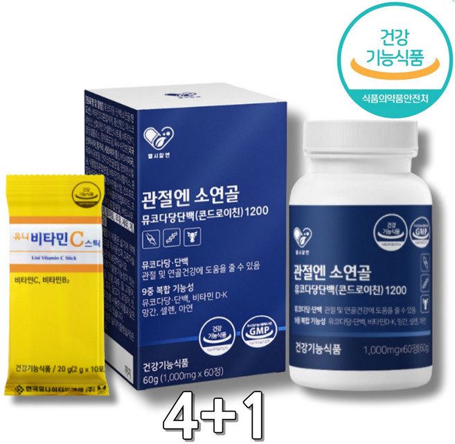 AgeYoung 콘드로이친1200 콘트로이친1200 무코다당류 콘드레이친1200 뮤코다당단백 콘도로이치 콘드라이친 뮤코다당단백콘드로이친 콘드리친 콘도로이드, 5개, 60정