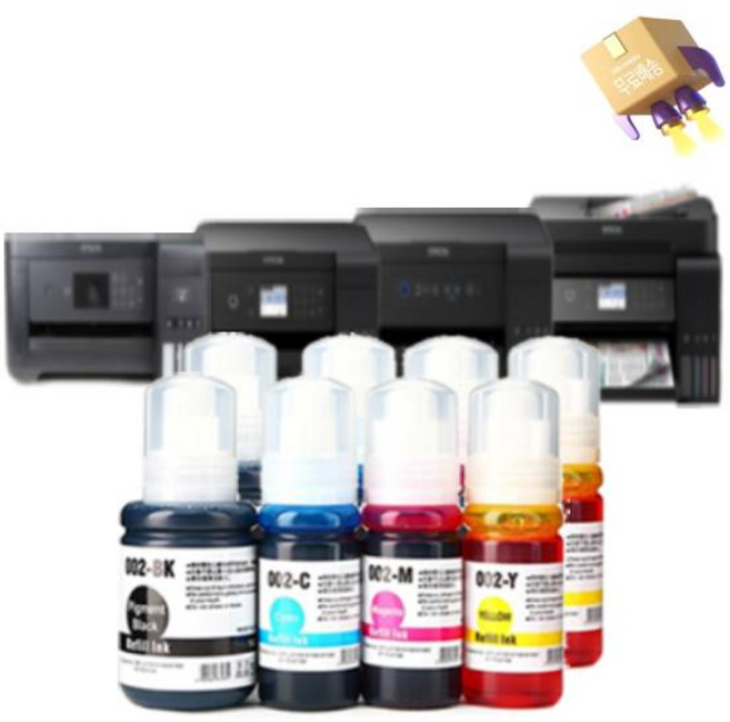 엡손 L6290 무한 잉크 호환 사무용 복합기, 8개입, 프리미엄 4색 2세트