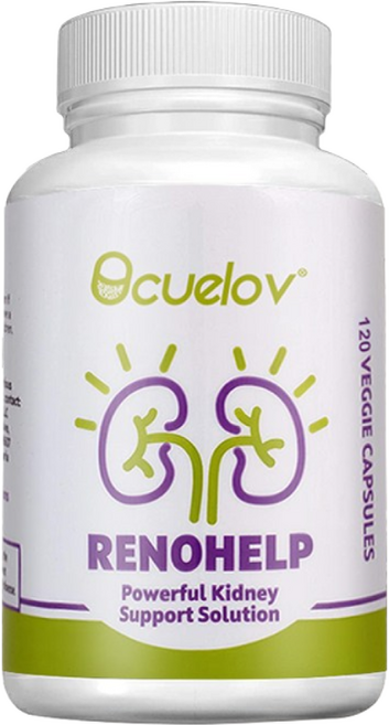 Bcuelov 신장 건강 영양제 | 식물성 복합 포뮬러 | 일상 건강 지원 보충제, 120캡슐, 1개, 120정
