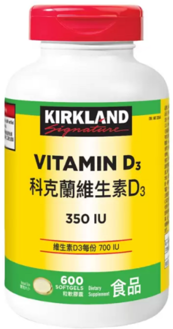 KIRKLAND Signature 維生素D3 錠劑 350IU 600粒, 1個