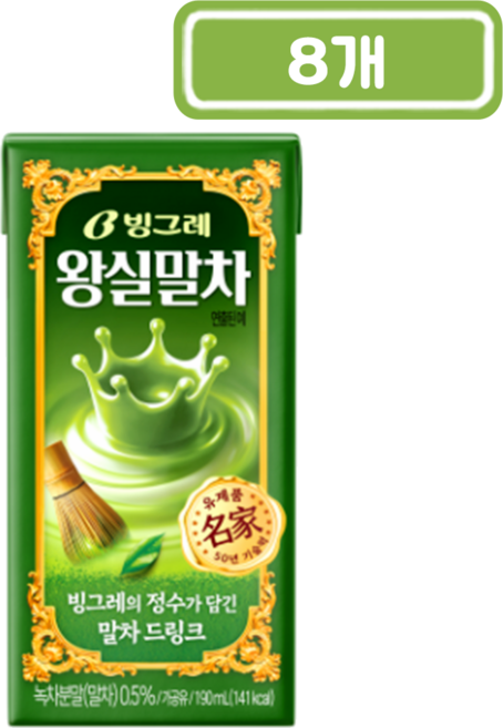 빙그레)왕실말차, 8개, 190ml