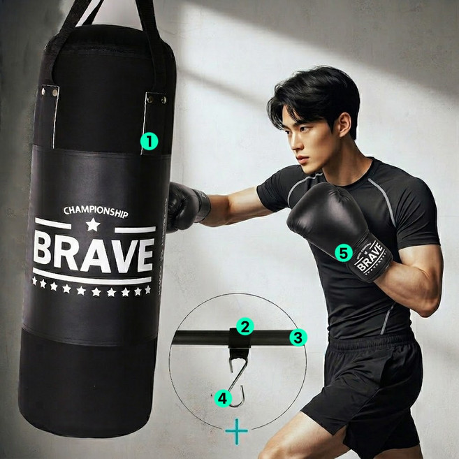 브레이브 가정용 복싱 샌드백 풀세트 샌드백+철봉+글러브+S고리+연결밴드, 블랙에디션80_더블세이프락_베이식글러브S