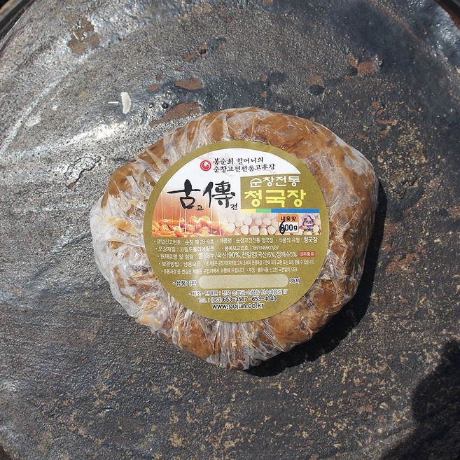 순창고전 청국장 /맛있는 전통 저염생청국장, 500g, 1개