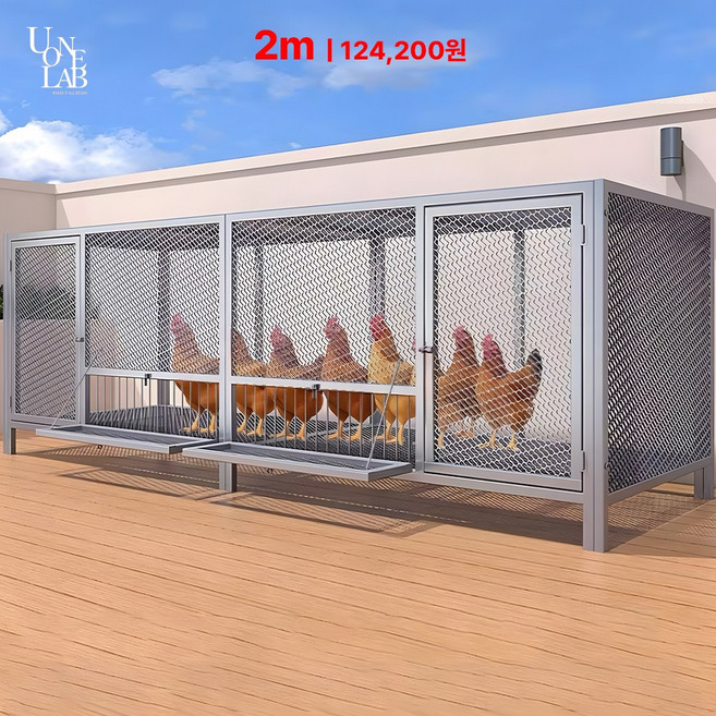 튼튼한철망 닭장 사이즈다양 닭사육장 조립식 병아리장 족제비침입 방지, 1개