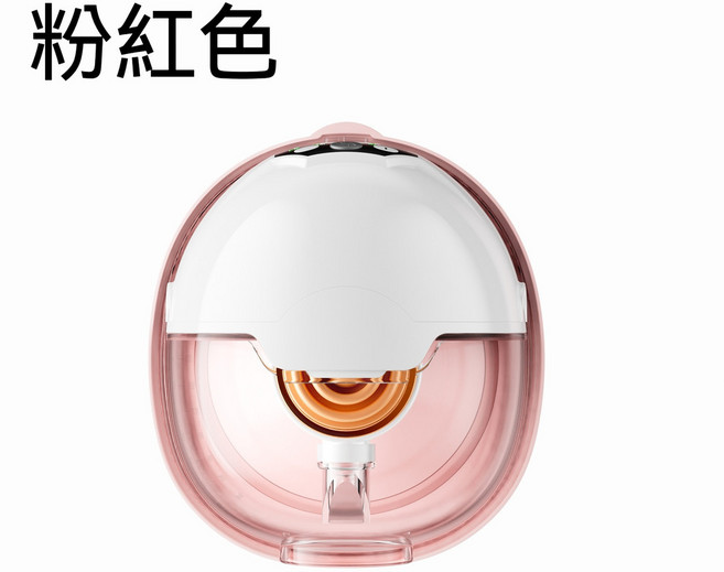 新款穿戴式APP藍牙雙吸擠奶器 靜音大吸力, 1個, 粉红色