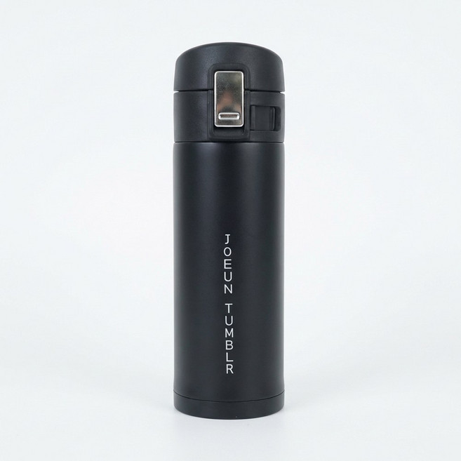 텀블러 보온 보냉텀블러 NEW JOEUN TUMBLER 물통 휴대용물통, 블랙, 1개, 400ml