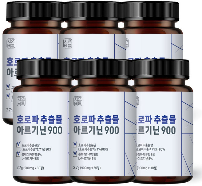 자연바름 호로파 추출물 캡슐 정제 아르기닌 900, 6개, 30정