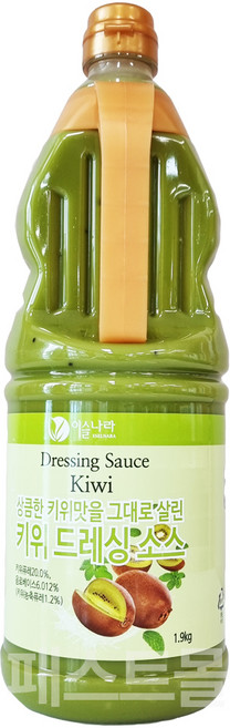 이슬나라 키위 드레싱소스, 1.9kg, 1개