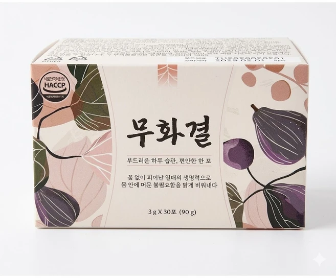 무화과 속 피신으로 부드럽게 루틴으로 꾸준히 무화결 사은품 자체제작 알약캡슐통 증정!!, 1박스, 60g - 쿠팡