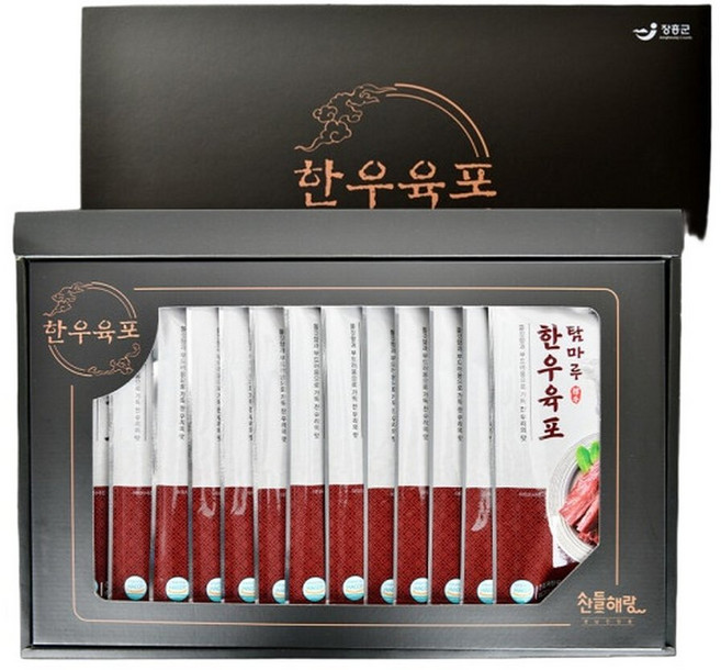 남도드림 탐마루 한우육포 선물세트 40g X 13입, 1세트