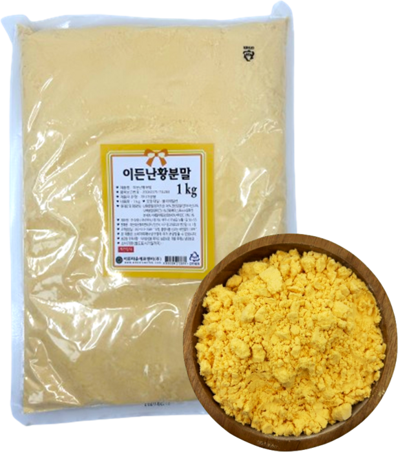 웰라밸 난황분말 1KG 달걀 계란 노른자가루 분말, 1개