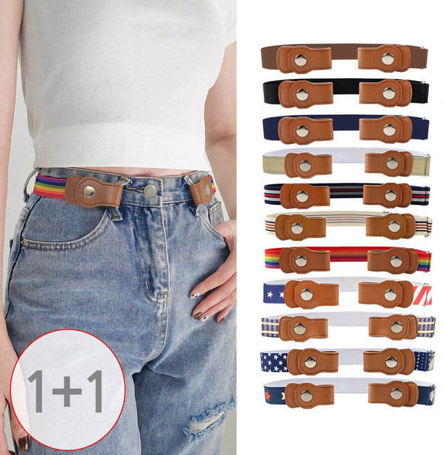 [1+1] (노버클 벨트 C타입 1P+1P) 버클없는 프리 길이조절 빅사이즈 매직 벨트