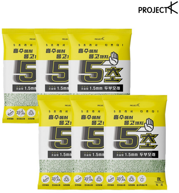 프로젝트케이 5초 고양이 두부모래 녹차, 8L, 6개, 녹차향