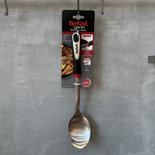 테팔 인지니오 스텐 서빙스푼 볶음스푼 조리도구, 1개