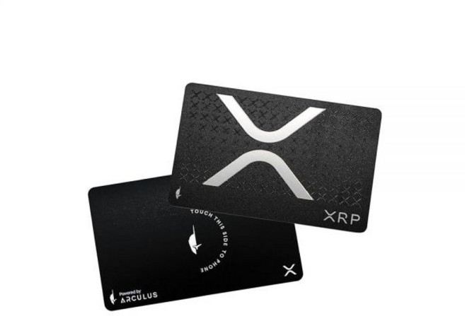 Arculus Crypto 콜드 스토리지 지갑 안전한 비트코인 NFT 이더리움 카르다노 기타 암호화폐용 암호화 하드웨어 3단계 인증 XRP 70, Arculus Crypto 콜드 스토리지 지갑, 안전한