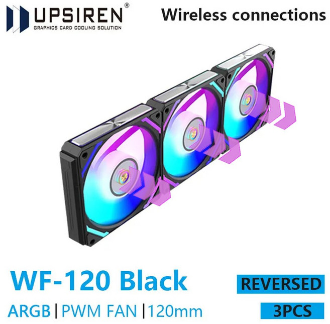UPSIREN WF-120 ARGB 섀시 컴퓨터 컬러 3PCS 무선 PWM 방열 PWM/매직 팬 스티칭 FANARGB120MM/4PIN