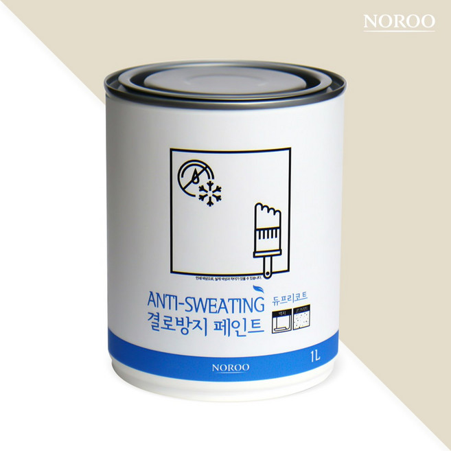 노루페인트 결로방지 페인트 1L, WT1054 내츄럴 아이보리, 1개